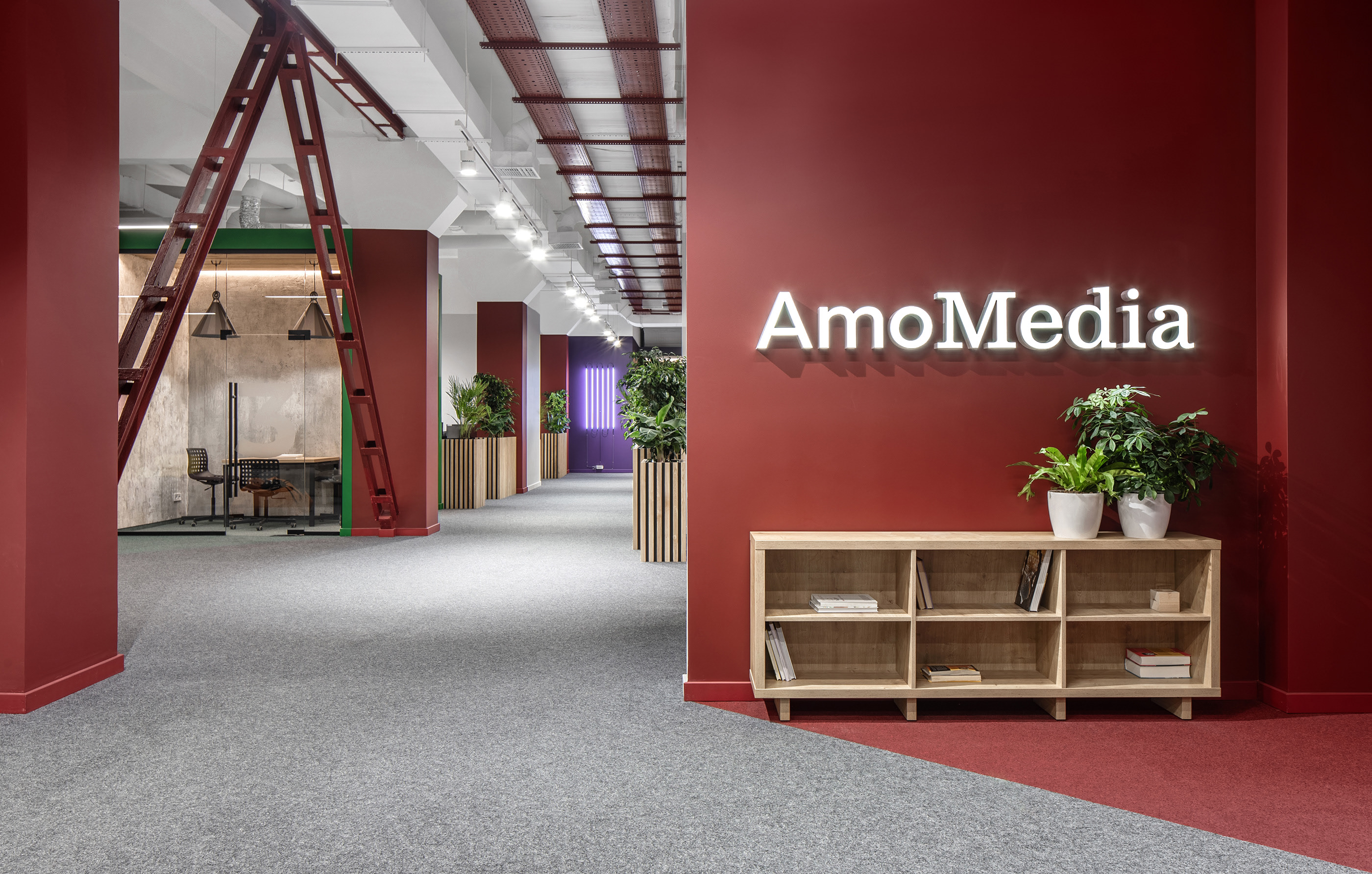 Офіс Amo Media 